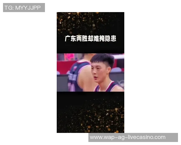 广东队夺冠前景看好胡明轩迎来强力助手山西弃将成为新焦点